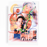 Decorative poster with glitchy images of Yuki Kawamura branded with pixel details, mouse cursors, japanese flags, and wires.