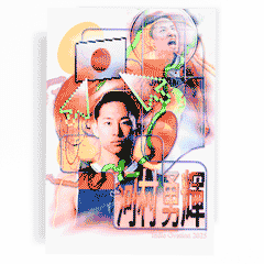 Decorative poster with glitchy images of Yuki Kawamura branded with pixel details, mouse cursors, japanese flags, and wires.